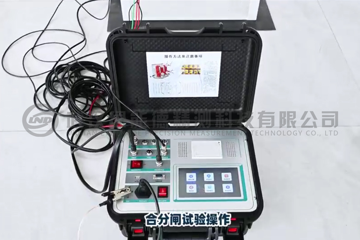 断器路测试方法