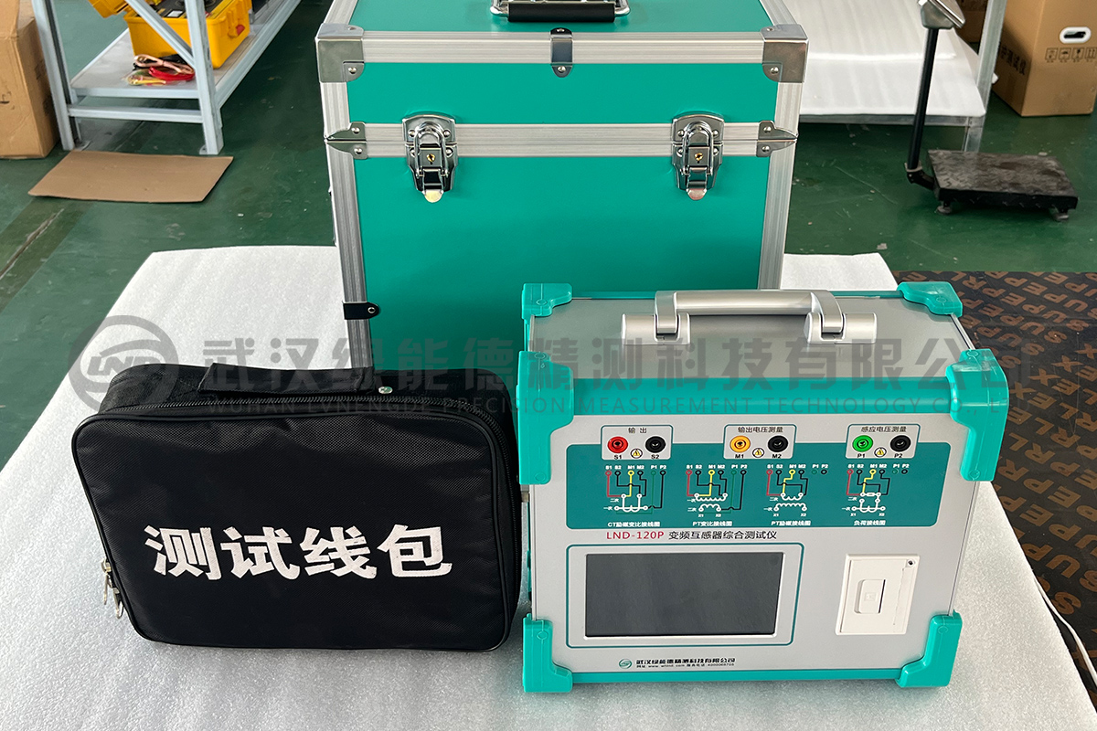 电流互感器的局部放电试验