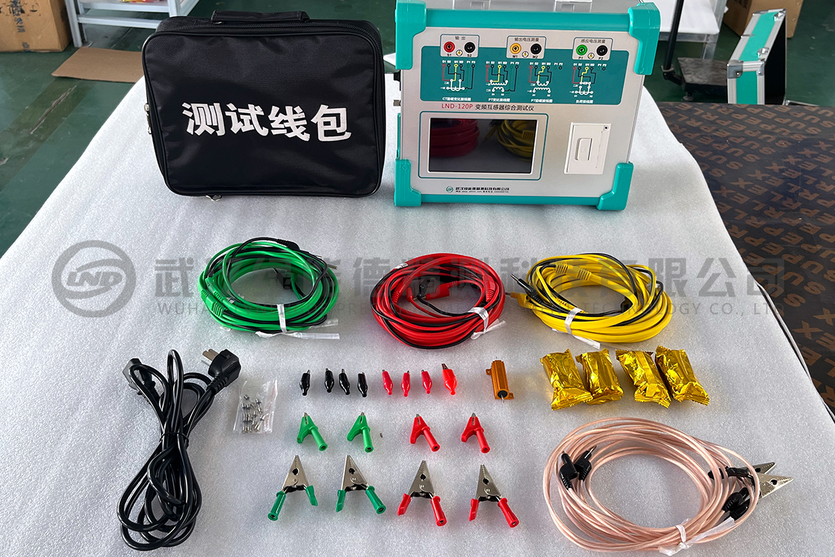 互感器综合特性试验设备和方法