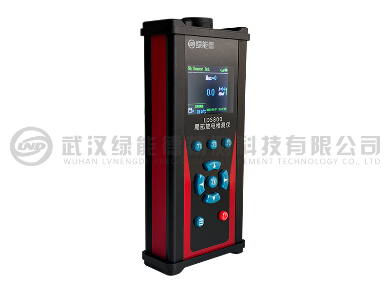 手持式超声波局部放电检测仪
