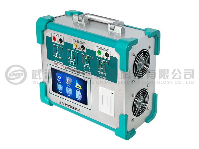 变频互感器综合测试仪