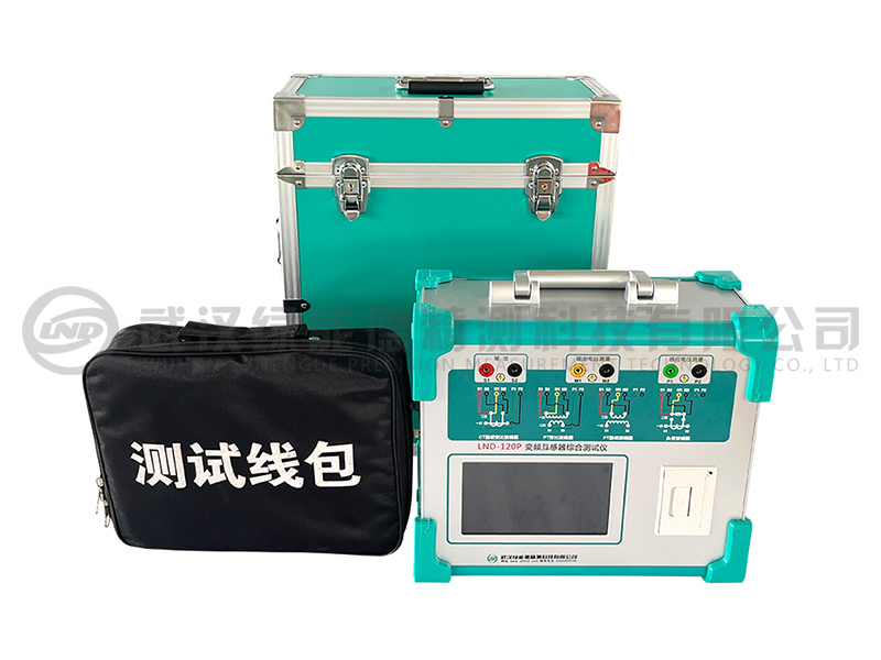 变频互感器综合测试仪