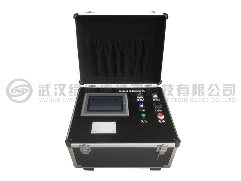 瓦斯继电器校验仪