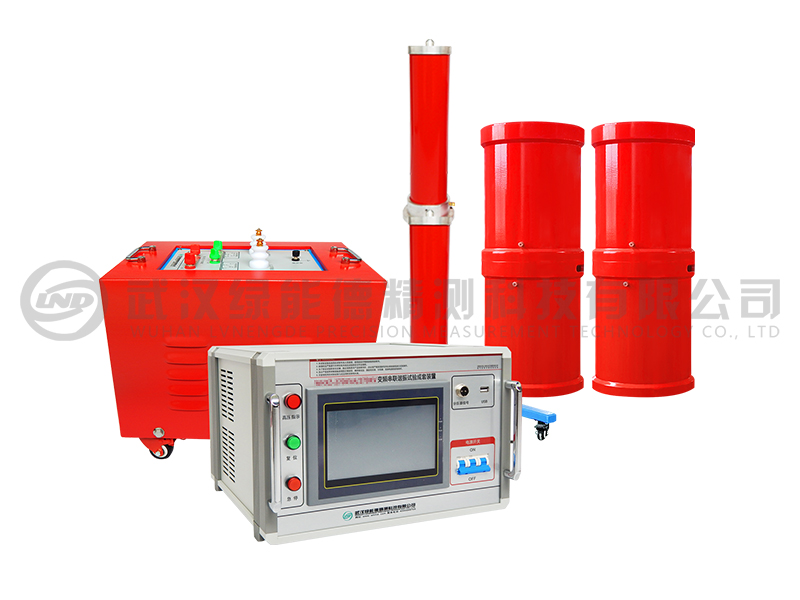 270kVA270kV变频串联谐振成套试验装置