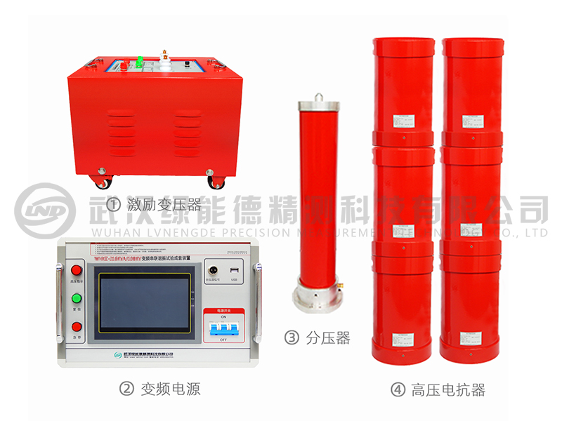 216kVA-108kV串联谐振试验装置