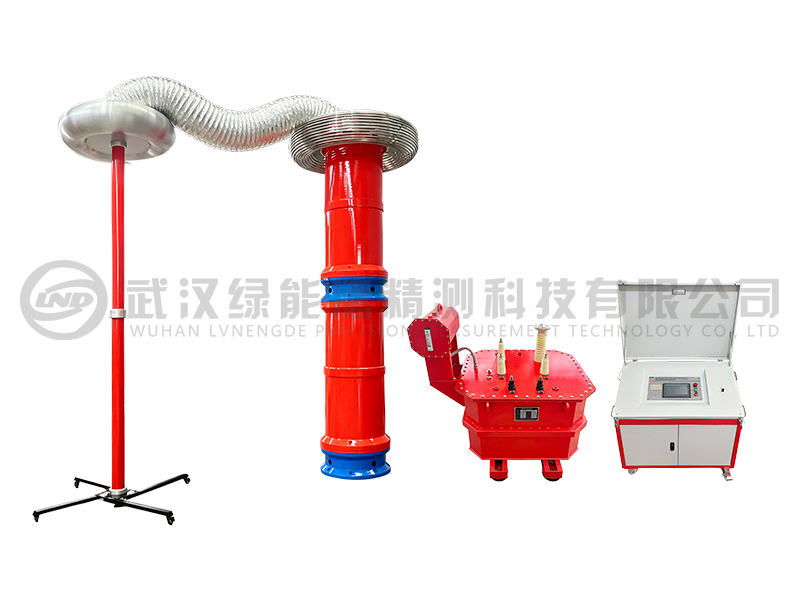 1500kVA/560kV变频串联谐振试验装置
